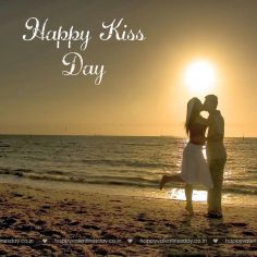 Kiss Day – free valentine day cards