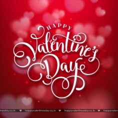 Valentine Day Messages – free love ecards