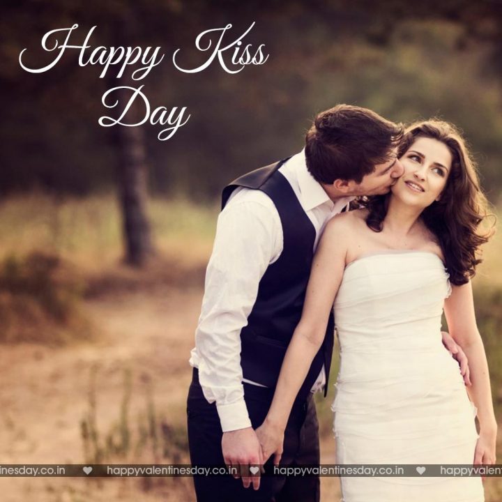 Kiss Day – valentines e card