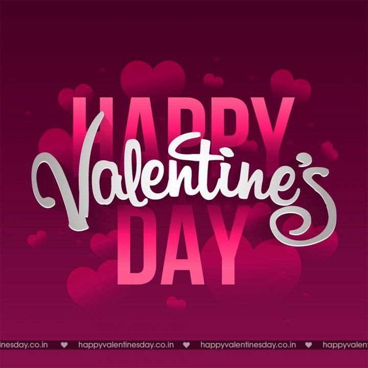 Valentine Day Messages – send an ecard