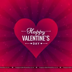 Valentine Day Messages