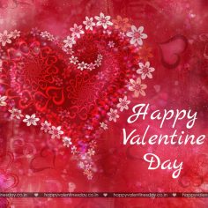 Valentine Day Messages – free ecards for valentines day