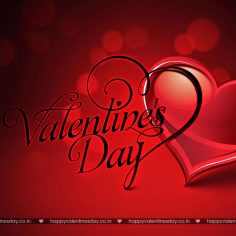 Valentine Day Messages