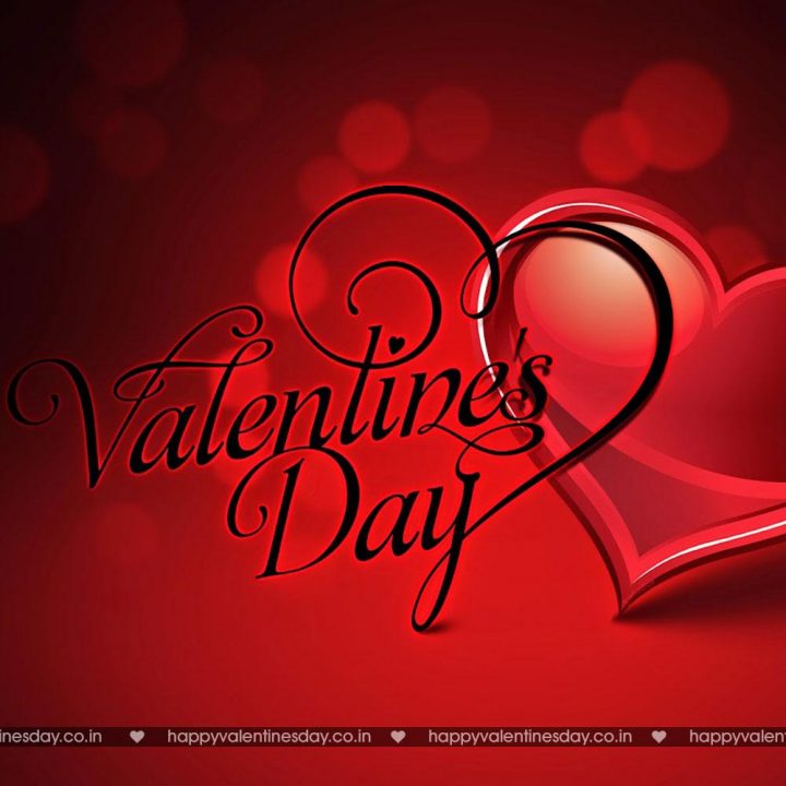 Valentine Day Messages
