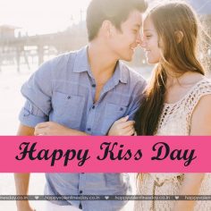 Kiss Day – free e card