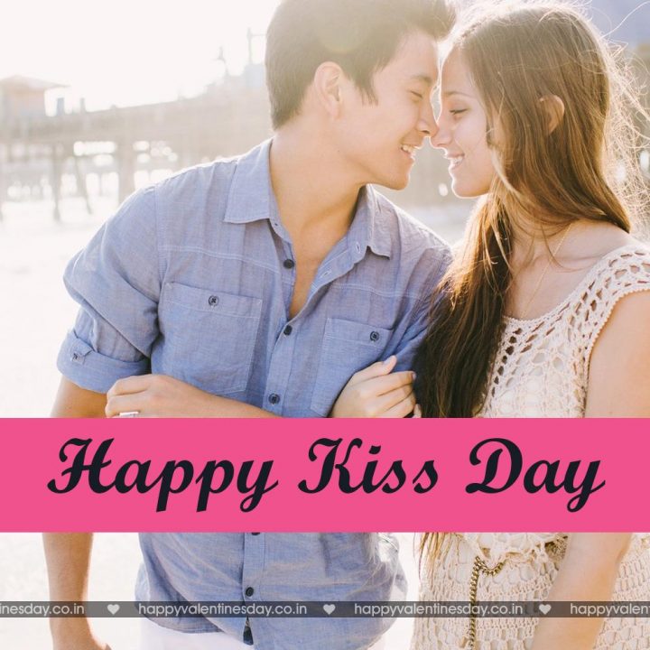Kiss Day – free e card
