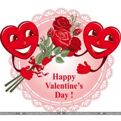 Valentine Day Messages