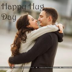 Hug Day – happy valentines day heart