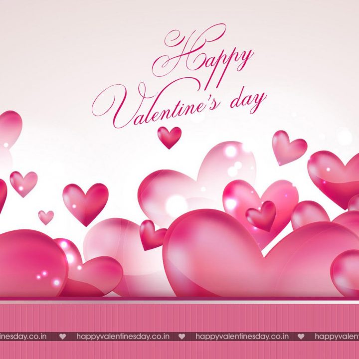 Valentine Day Messages – happy valentines day e cards