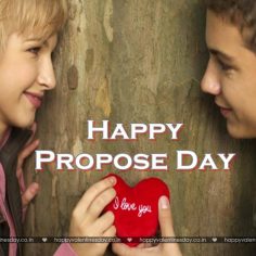 Propose Day – happy valentines day mommy