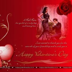 Valentine Day Messages – funny ecards