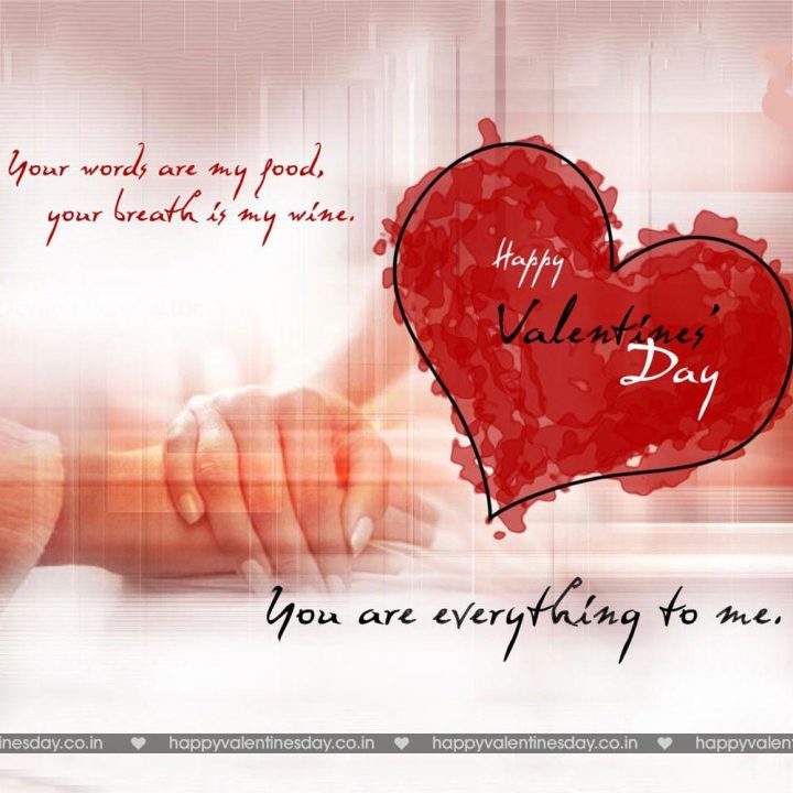 Valentine Day Messages