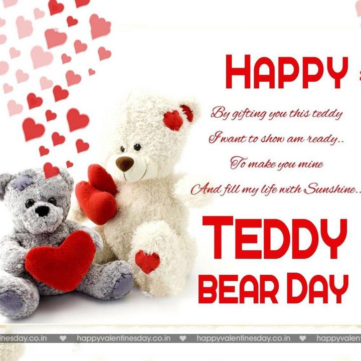 Teddy Day – valentine card