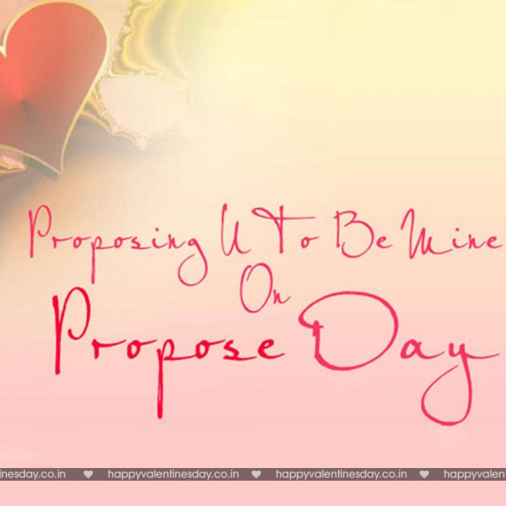 Propose Day – happy valentines day heart
