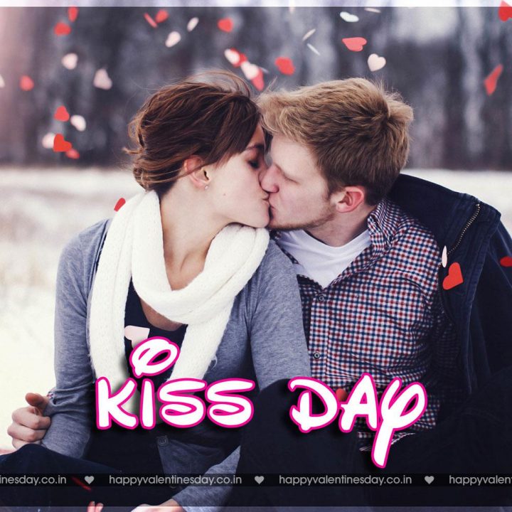 Kiss Day – happy valentine card