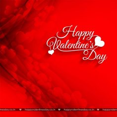 Valentine Day Messages