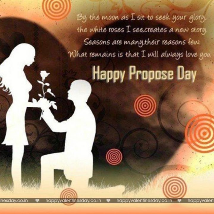 Propose Day – online valentine cards