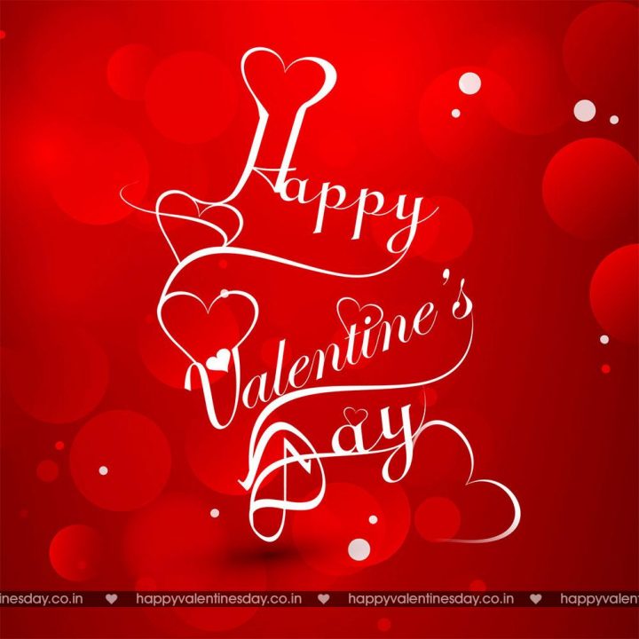 Valentine Day Messages