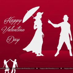 Valentine Day Messages