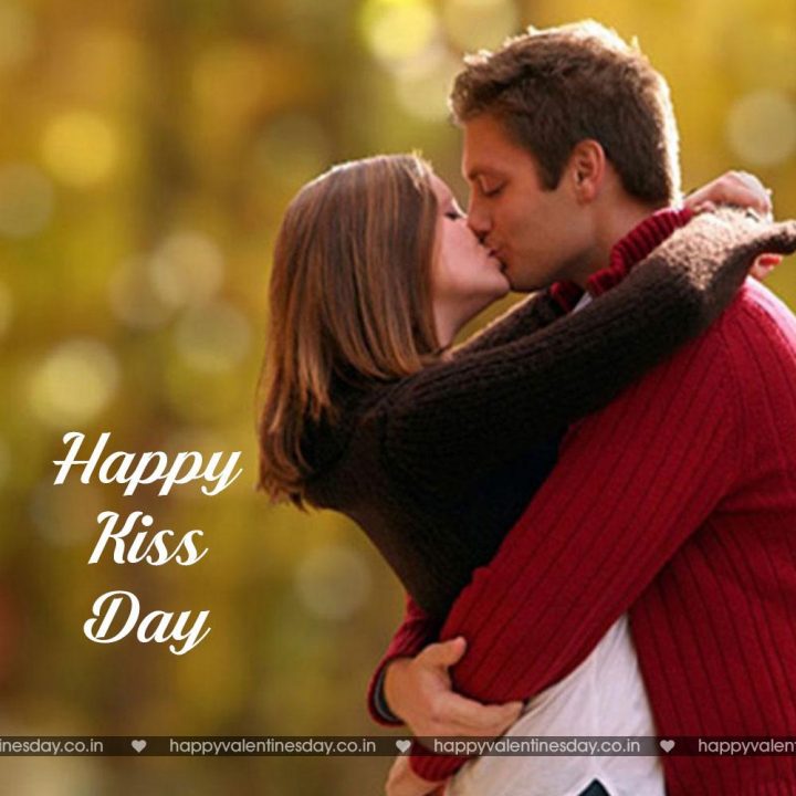 Kiss Day – happy valentines day sign