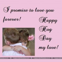 Hug Day – valentines greetings