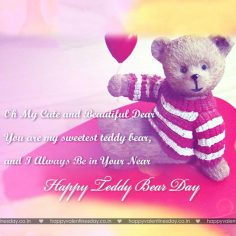 Teddy Day – thank you cards free