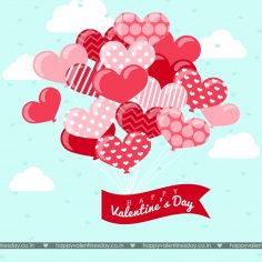 Valentine Day Messages – happy valentines day to my friends