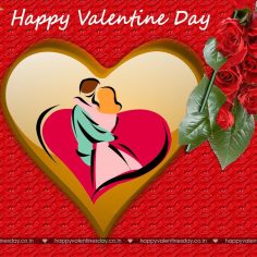 Valentine Day Messages