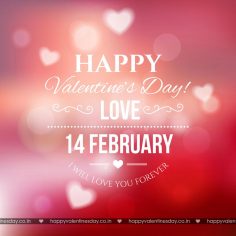 Valentine Day Messages – free egreetings