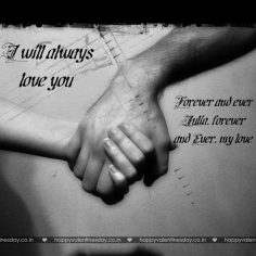 Promise Day – send an ecard