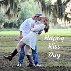 Kiss Day – happy valentines day cute