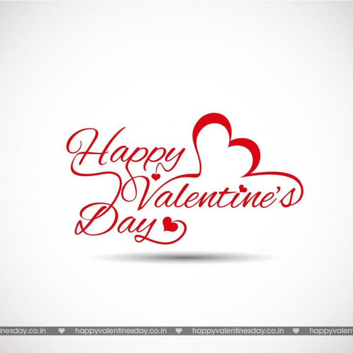 Valentine Day Messages