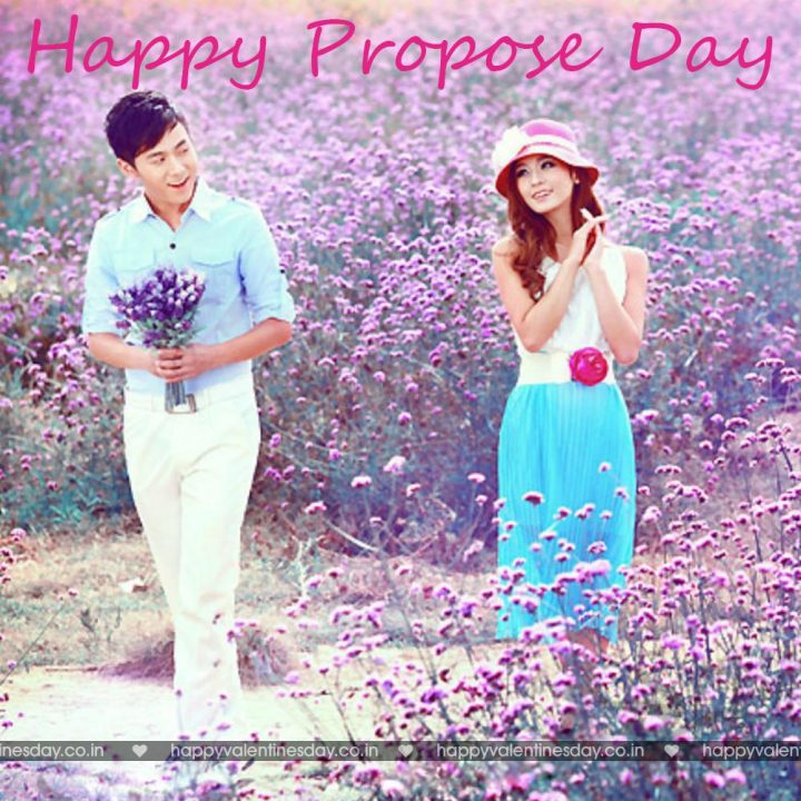 Propose Day – animated ecards