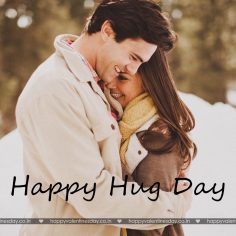 Hug Day – happy valentines day sms messages