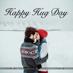 Hug Day – ecards funny