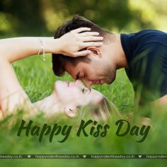 Kiss Day – happy valentines day to my friends