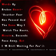 Love Messages – to and from valentines day cards