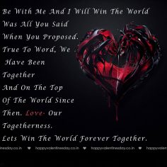Love Messages – images for happy valentines day