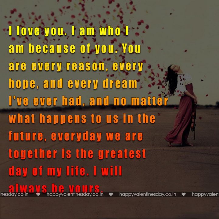 Love Messages – happy valentine day wishes