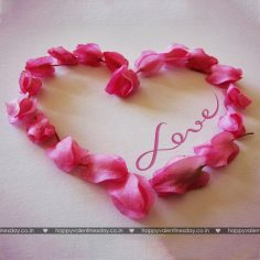 Love Messages – happy valentines day heart