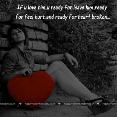 Love Messages – happy valentines day pictures