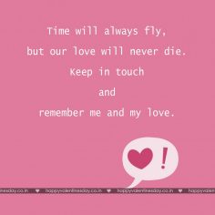 Love Messages – photos of happy valentines day