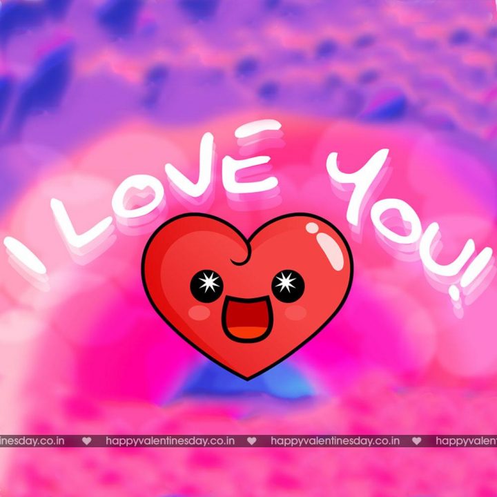 Love Messages – happy valentines day in hawaiian