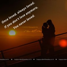 Love Messages – pictures of happy valentines day