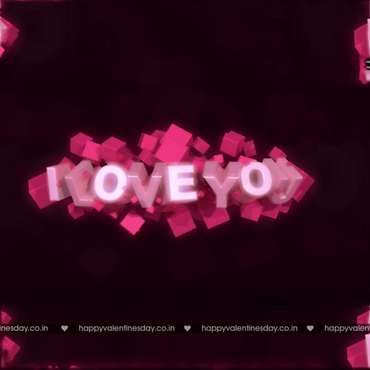 Love Messages – happy valentines day quotes