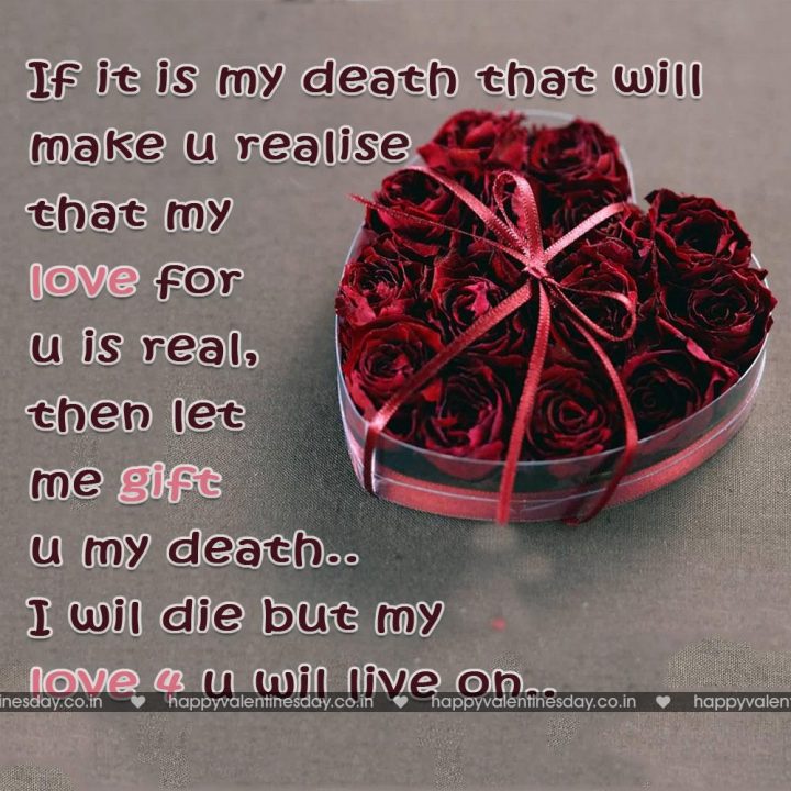 Love Messages – happy valentine day picture free download