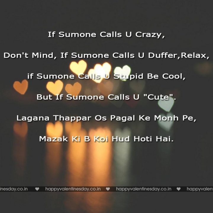 Love Messages – free email cards