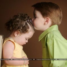 Kiss Day