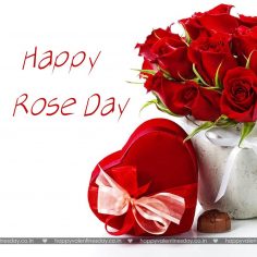 Rose Day – happy valentines day mommy