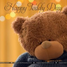 Teddy Day – happy valentines day mommy